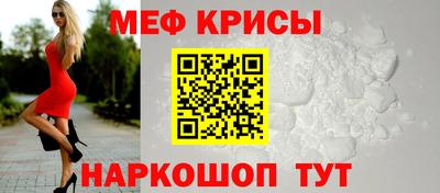 ГАЛЛЮЦИНОГЕННЫЕ ГРИБЫ Ярославль