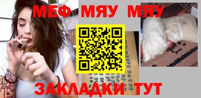 ГАЛЛЮЦИНОГЕННЫЕ ГРИБЫ Ярославль