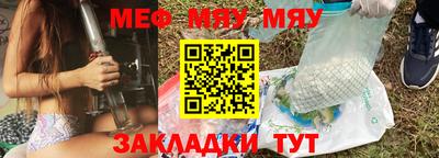 ГАЛЛЮЦИНОГЕННЫЕ ГРИБЫ Ярославль