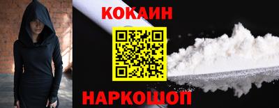 твердый Шелехов