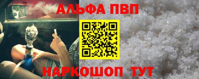 ГАЛЛЮЦИНОГЕННЫЕ ГРИБЫ Ярославль