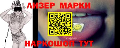 меф Янаул