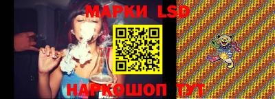 мефедрон мука Ярцево