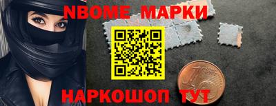 меф Янаул