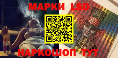 мефедрон мука Ярцево