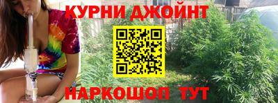 ГАЛЛЮЦИНОГЕННЫЕ ГРИБЫ Ярославль