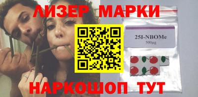 мефедрон мука Ярцево