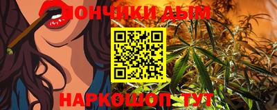 меф Янаул