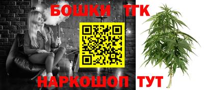 меф Янаул