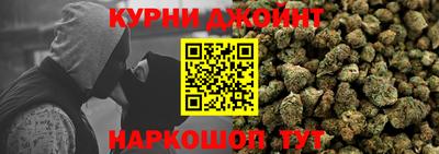 меф Янаул