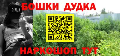 мефедрон мука Ярцево