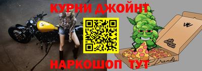 меф Янаул