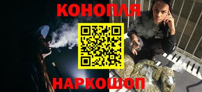 ГАЛЛЮЦИНОГЕННЫЕ ГРИБЫ Ярославль