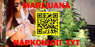 ГАЛЛЮЦИНОГЕННЫЕ ГРИБЫ Ярославль