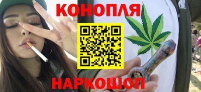 меф Янаул