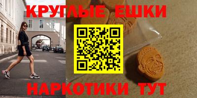 твердый Шелехов