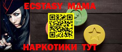мефедрон мука Ярцево