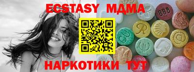 твердый Шелехов