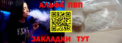 ГАЛЛЮЦИНОГЕННЫЕ ГРИБЫ Ярославль