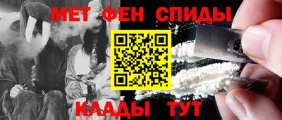 твердый Шелехов