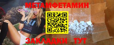 ГАЛЛЮЦИНОГЕННЫЕ ГРИБЫ Ярославль