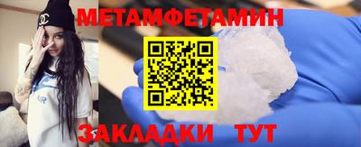 ГАЛЛЮЦИНОГЕННЫЕ ГРИБЫ Ярославль