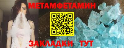 ГАЛЛЮЦИНОГЕННЫЕ ГРИБЫ Ярославль