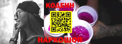 меф Янаул